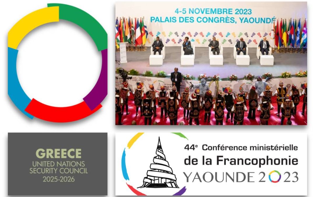 On ‘Francophonie’- The Organisation promoting the French language and institutions
