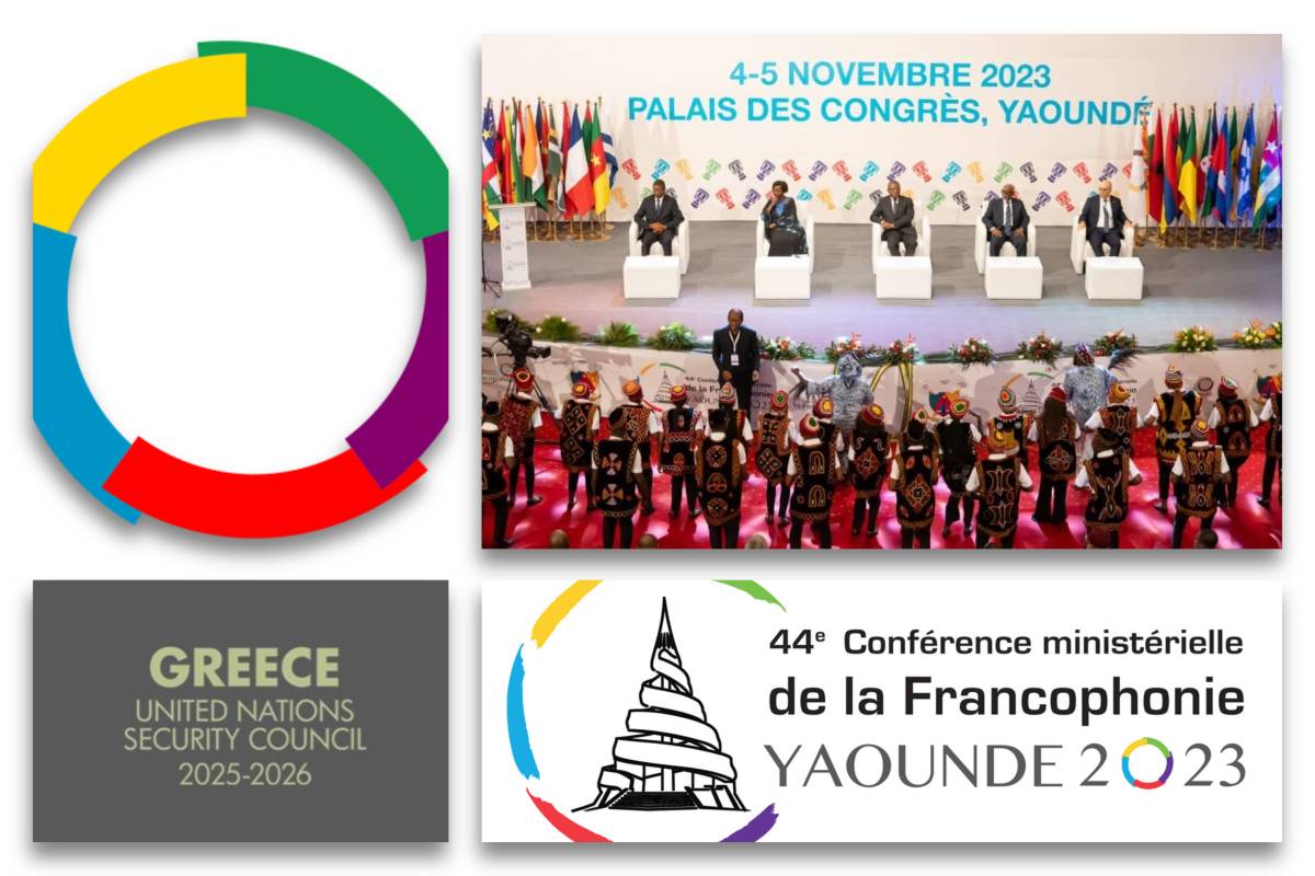 Greece participates in the 44th session of the Francophonie Ministerial Conference in Yaoundé, Cameroon.