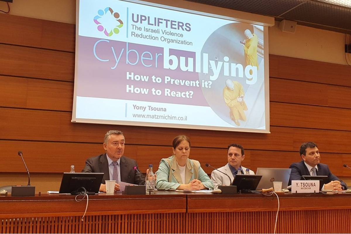 On Children and Cyberbullying - A special side event powered by the Greek Permanent Mission in Geneva - Permanent Mission of Greece in the UN in Geneva