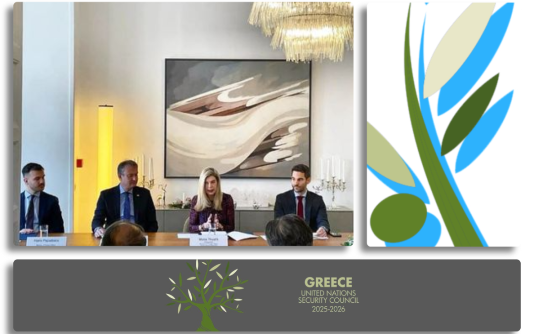 Hellenic Foreign Ministry & Swiss Embassy in Athens host event on “Climate Change & Security”