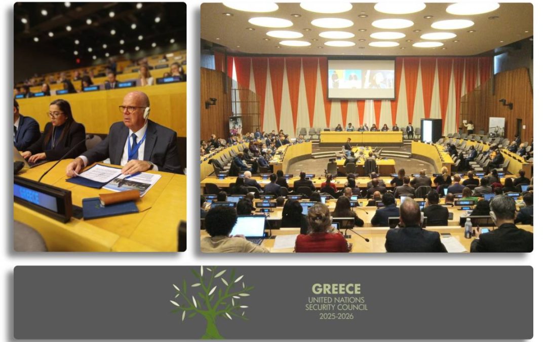 2024 UN Summit of the Future- Greece has a say in this