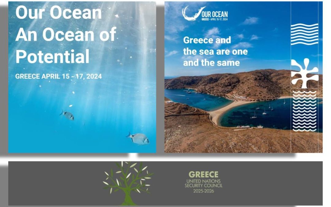 9th Our Ocean Conference in Athens- Save the date!