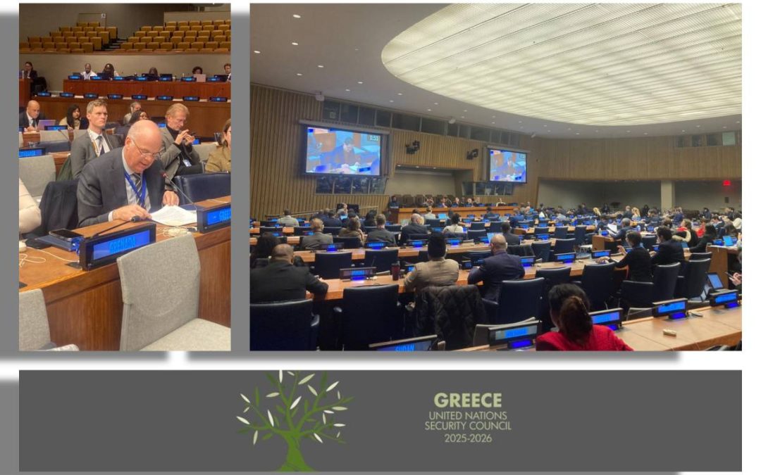 On Small Island States Development- Greece’s contribution to paving the way forward