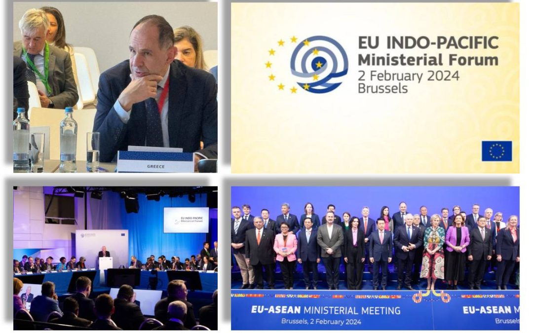 FM Gerapetritis addresses the 3rd EU – Indo-Pacific & the 24th EU-ASEAN Meetings