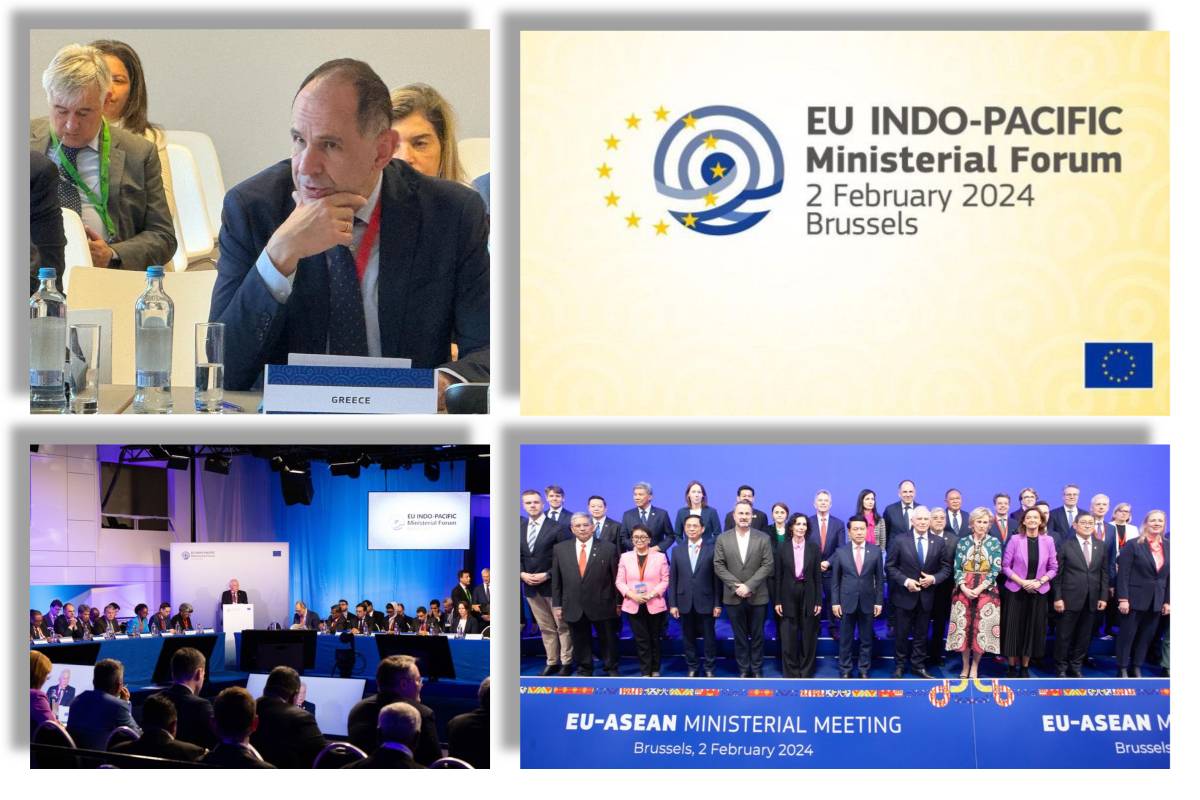 EU- IndoPacific ASEAN Ministerial Meeting