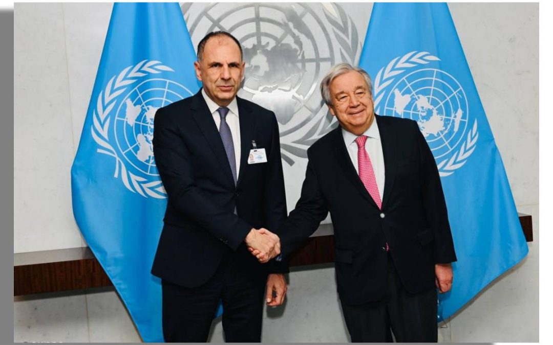 Ο Έλληνας Υπουργός Εξωτερικών συναντά τον Γ.Γ. Ηνωμένων Εθνών António Guterres
