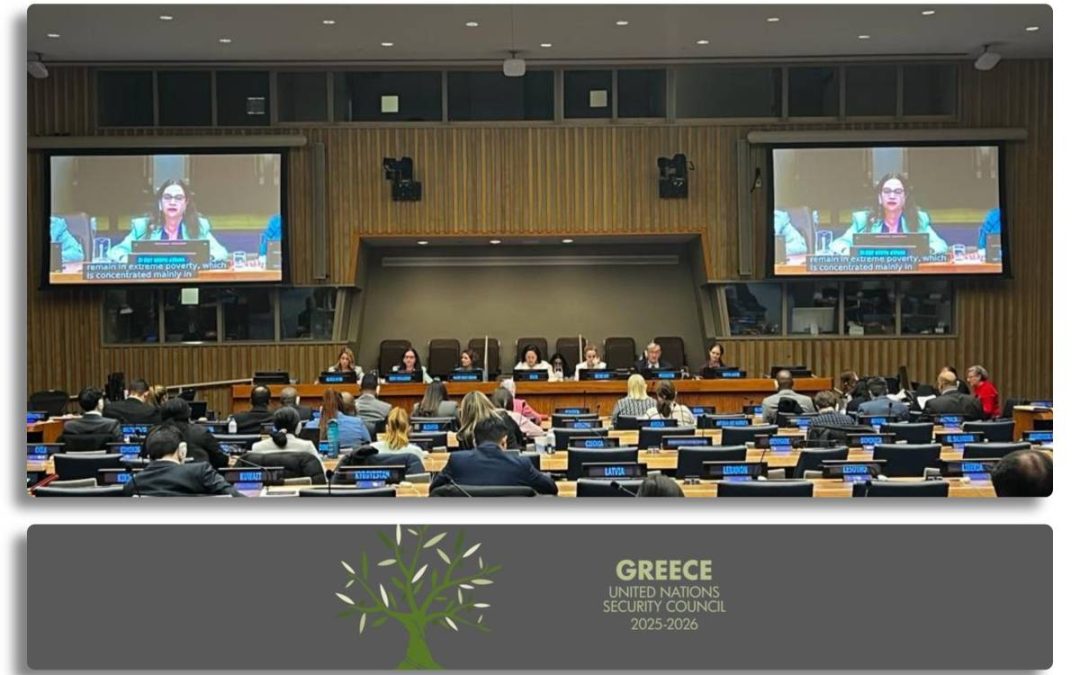 Hellenic Aid @ the 62nd session of the UN Commission for Social Development