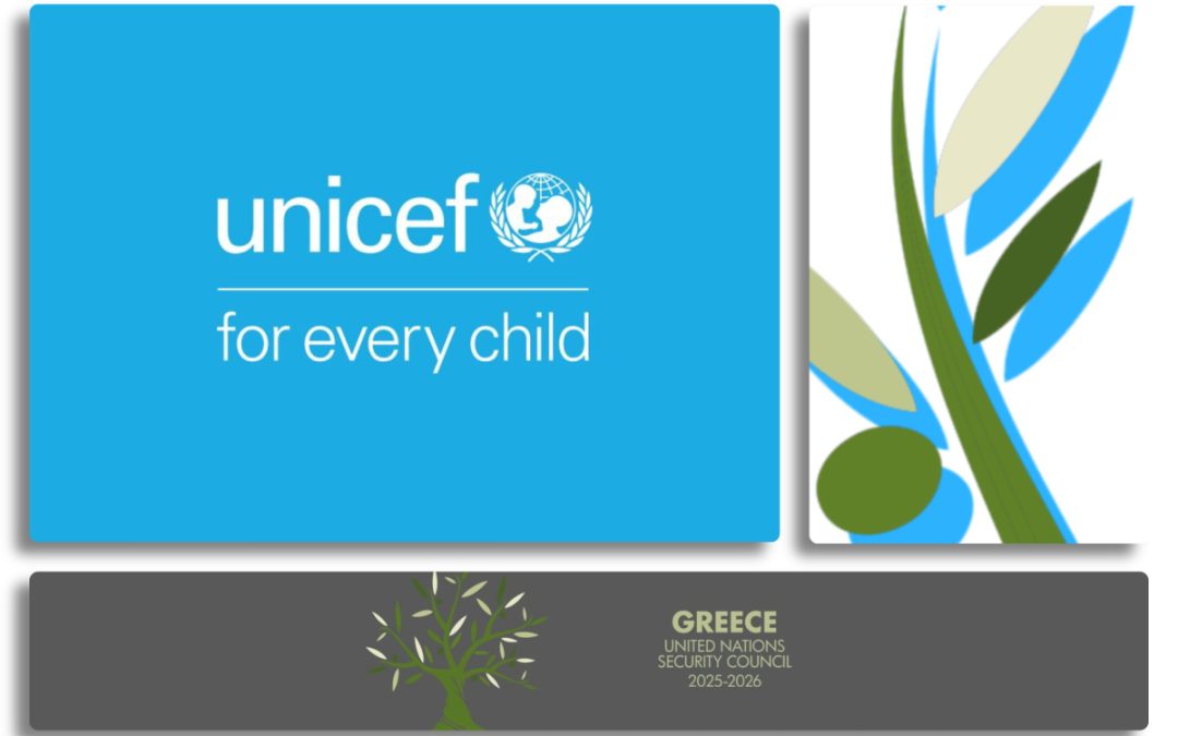 Η Ελλάδα συμμετέχει στη Σύνοδο της UNICEF για την ανθρωπιστική δράση