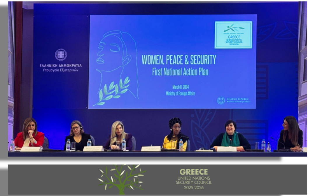 Γυναίκες, Ειρήνη & Ασφάλεια- Η Ελλάδα παρουσιάζει το 1ο της Εθνικό Σχέδιο Δράσης