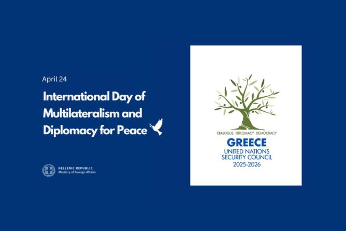 multilateralism day