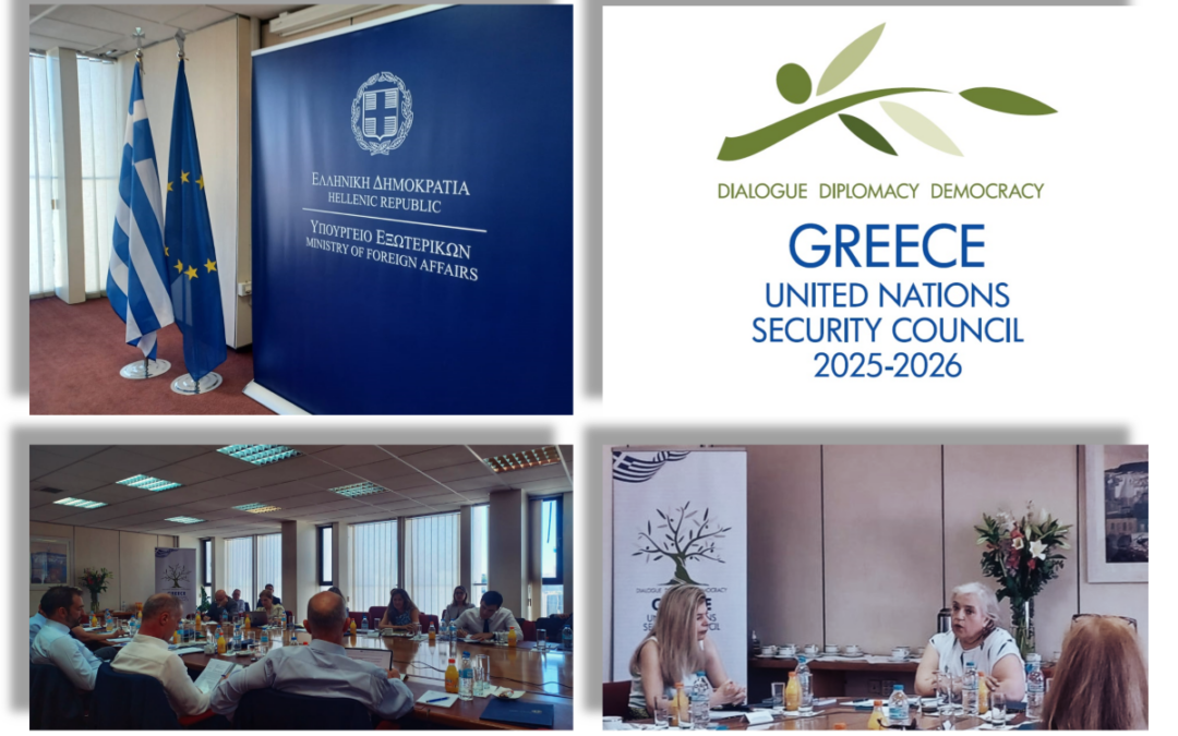Greece at the Security Council- A Preparatory Dialogue