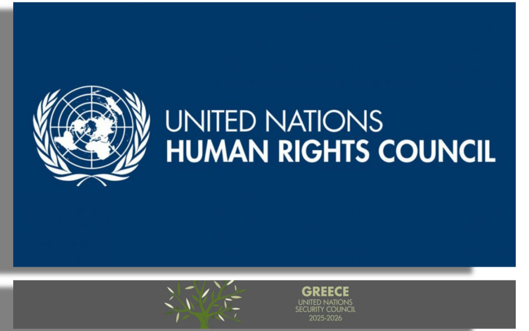 Greece congratulates the newly elected m-s of the UN Human Rights Council