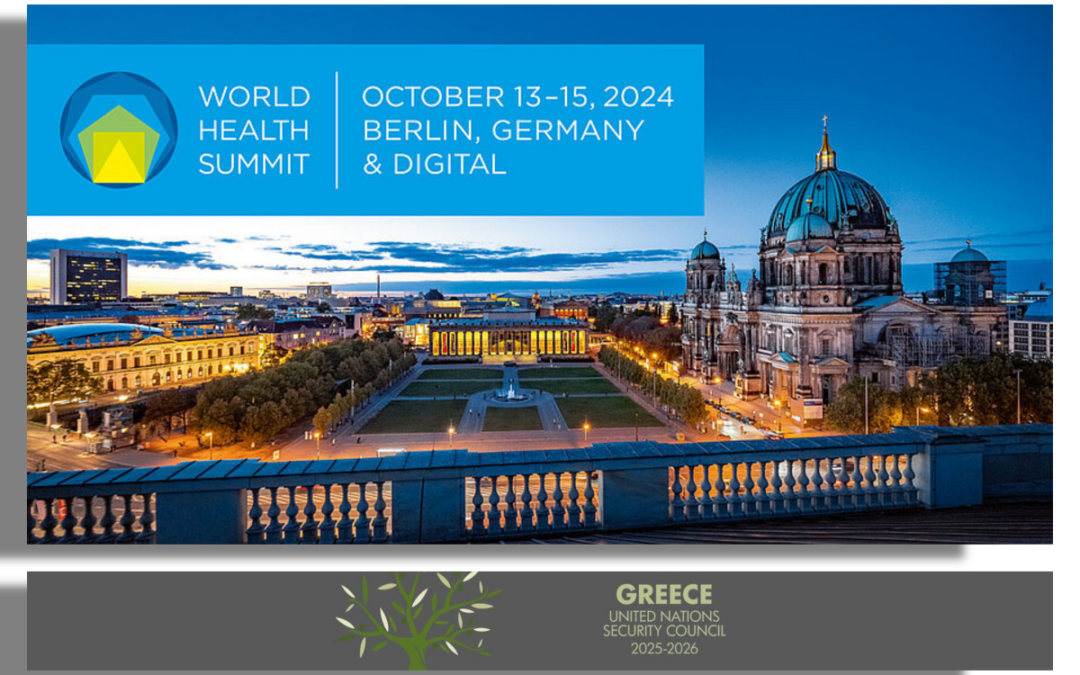 2024 World Health Summit – Greece an active supporter