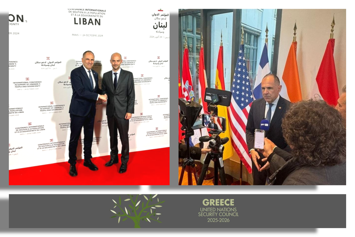 Paris Int l Conference In Support Of Lebanon s People And Sovereignty Paris Int l Conference In Support Of Lebanon s People And Sovereignty