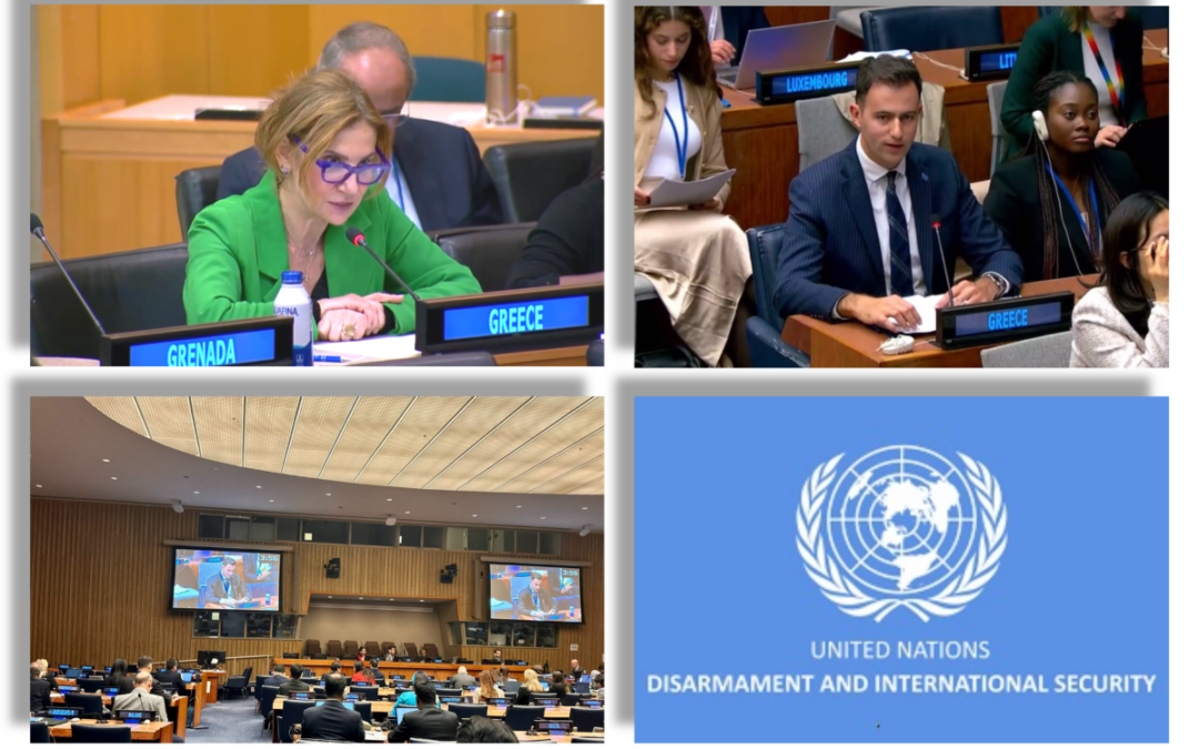 “Disarmament and Security” – Focus on outer space, cyberspace & maritime routes