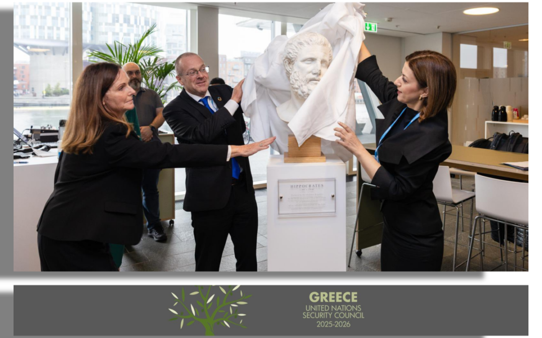 A token of appreciation- Hellenic Republic donates bust of Hippocrates to WHO/Europe