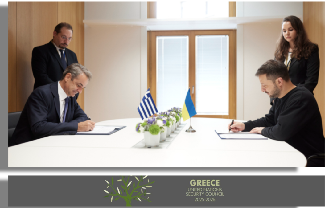 Greece and the EU declare security support for Ukraine