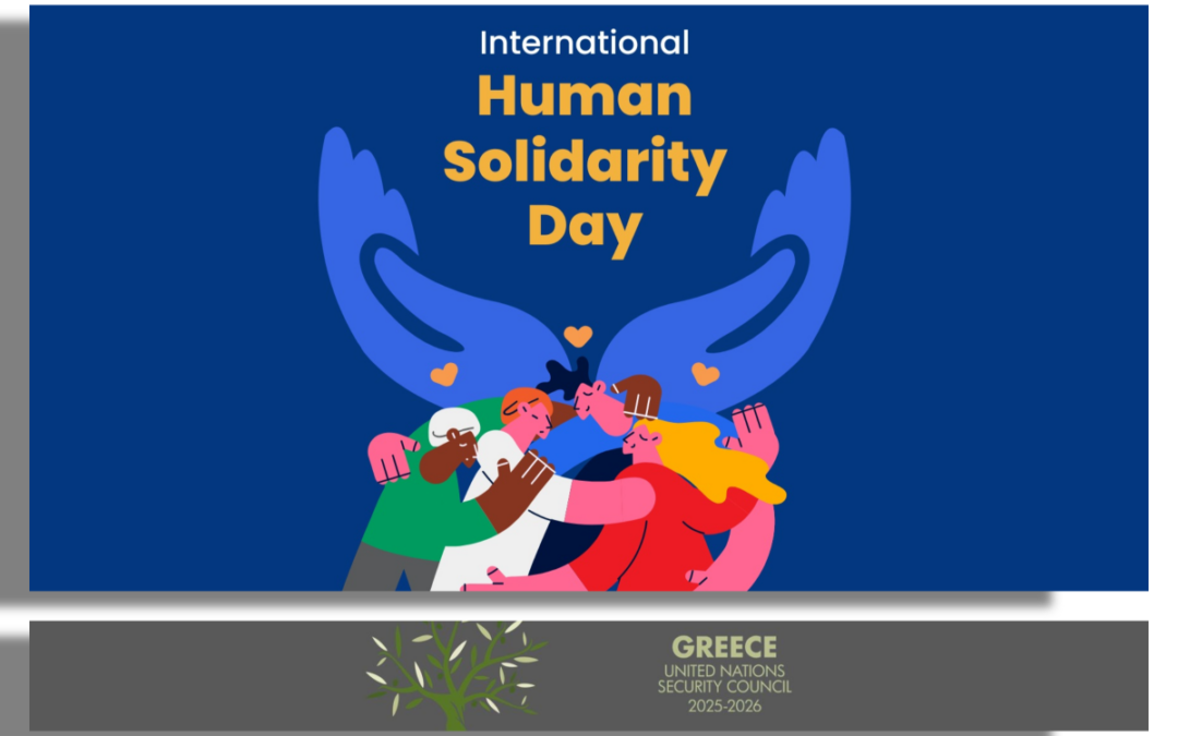 On International Human Solidarity Day