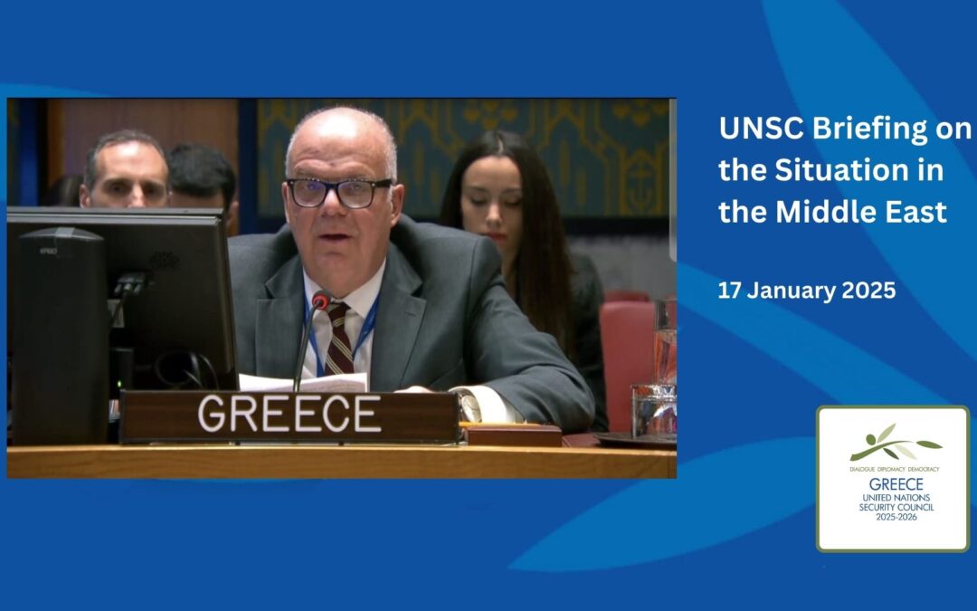 Security Council Briefing on the situation in the Middle East (UNIFIL/UNDOF)