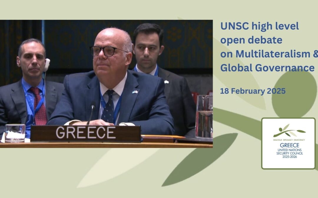 Security Council high level open debate on Maintenance of international peace and security: Practicing Multilateralism, Reforming and Improving Global Governance