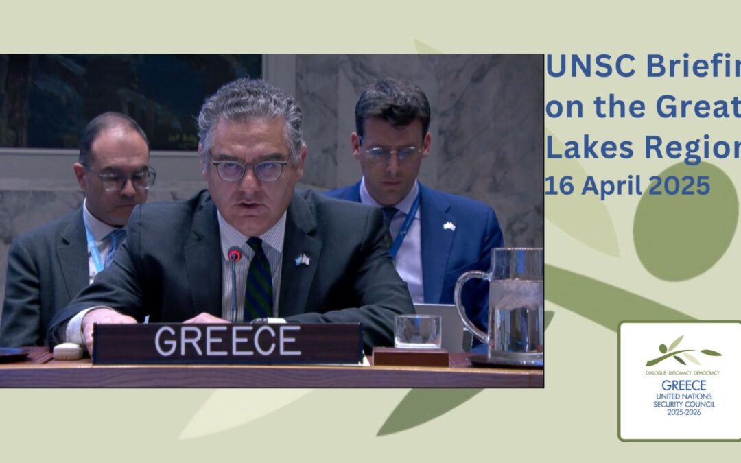 Συνεδρίαση Συμβουλίου Ασφαλείας για την κατάσταση στην περιοχή των Μεγάλων Λιμνών