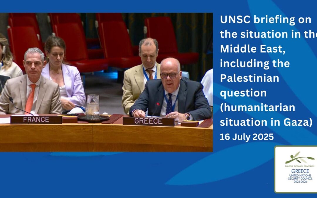 UNSC briefing on the humanitarian situation in Gaza