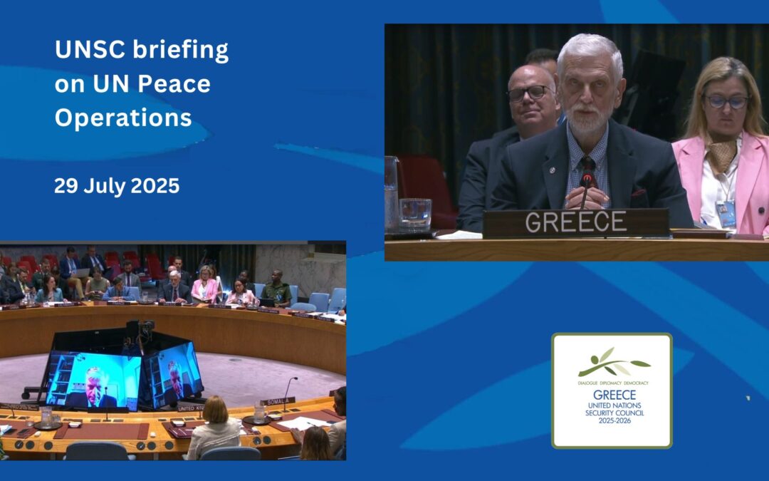 Ενημέρωση του Συμβουλίου Ασφαλείας του ΟΗΕ σχετικά με τη διατήρηση της διεθνούς ειρήνης και ασφάλειας: Ειρηνευτικές Επιχειρήσεις του ΟΗΕ («Προσαρμογή των ειρηνευτικών επιχειρήσεων σ την επιδίωξη πολιτικών λύσεων – προτεραιότητες και προκλήσεις»)