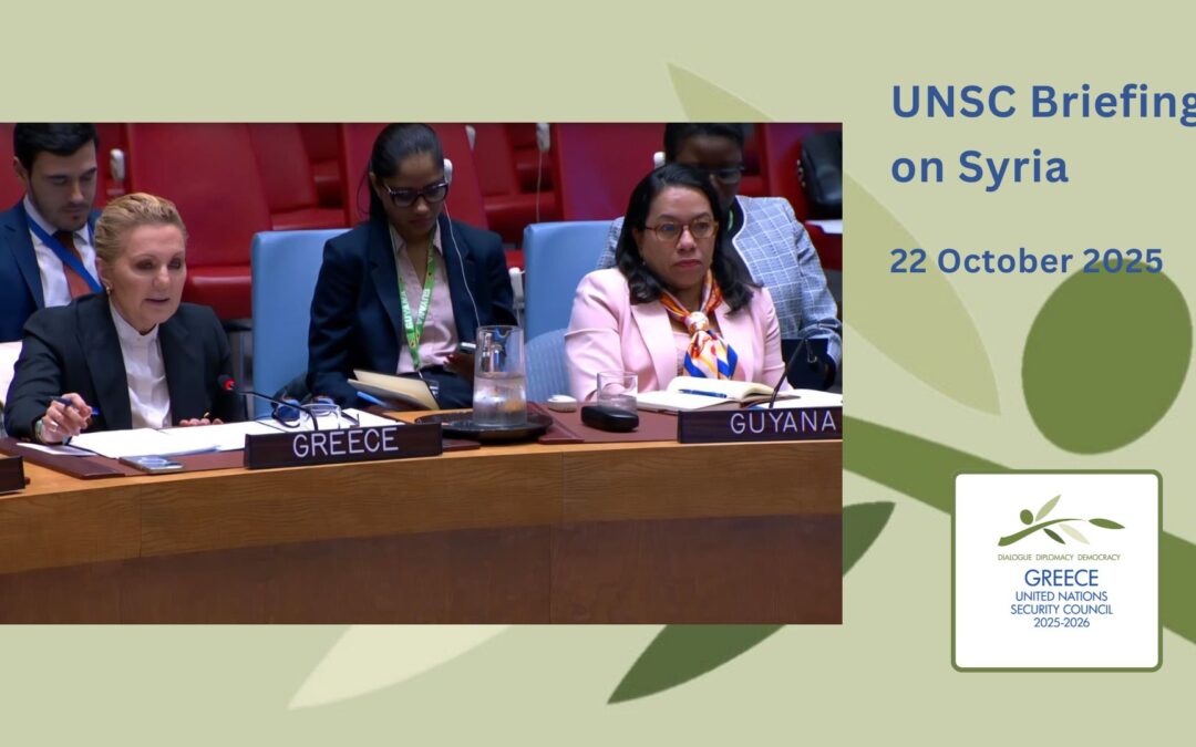 Ενημέρωση του Συμβουλίου Ασφαλείας του ΟΗΕ για την κατάσταση στη Μέση Ανατολή (Συρία)