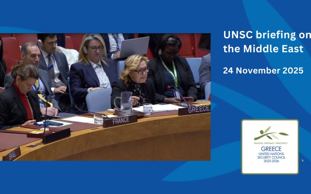 Ενημέρωση του Συμβουλίου Ασφαλείας του ΟΗΕ για την κατάσταση στη Μέση Ανατολή, συμπεριλαμβανομένου του παλαιστινιακού ζητήματος