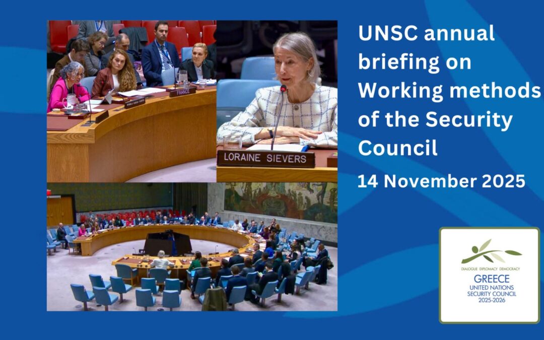 Ετήσια ανοικτή συζήτηση ΣΑΗΕ σχετικά με τις μεθόδους εργασίας του