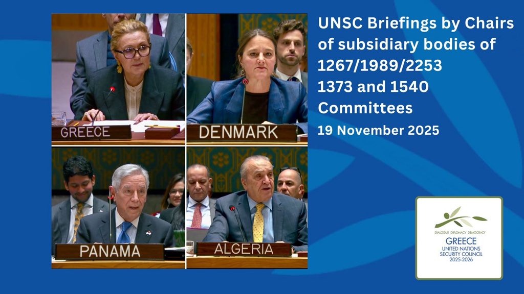 Ενημέρωση ΣΑΗΕ από Προέδρους Επιτροπών 1267, 1373 και 1540