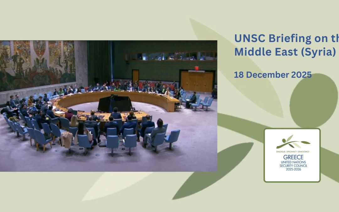 UN Security Council on the situation in the Middle East (Syria):