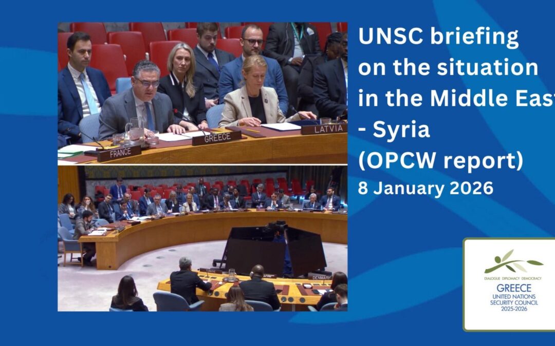 Συνεδρίαση ΣΑΗΕ για την κατάσταση στη Μέση Ανατολή – Συρία (Χημικά Όπλα – Έκθεση OPCW)