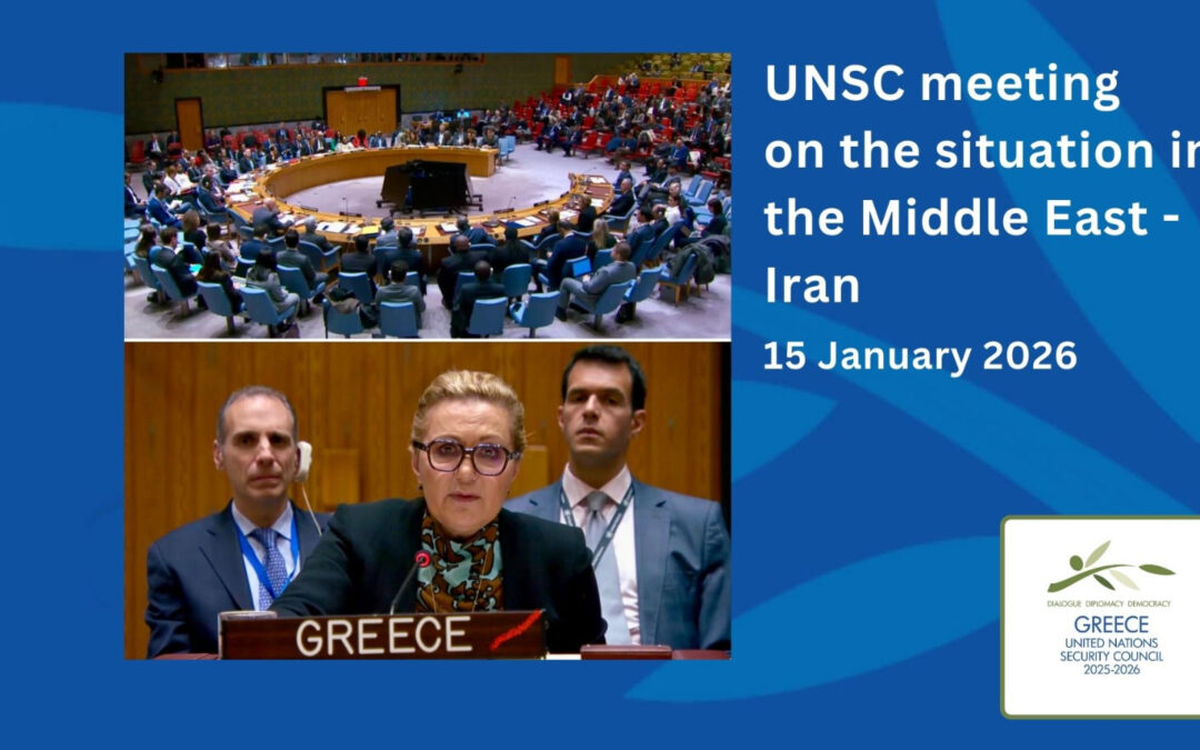 Ενημέρωση του Συμβουλίου Ασφαλείας του ΟΗΕ για την κατάσταση στη Μέση Ανατολή (Ιράν)