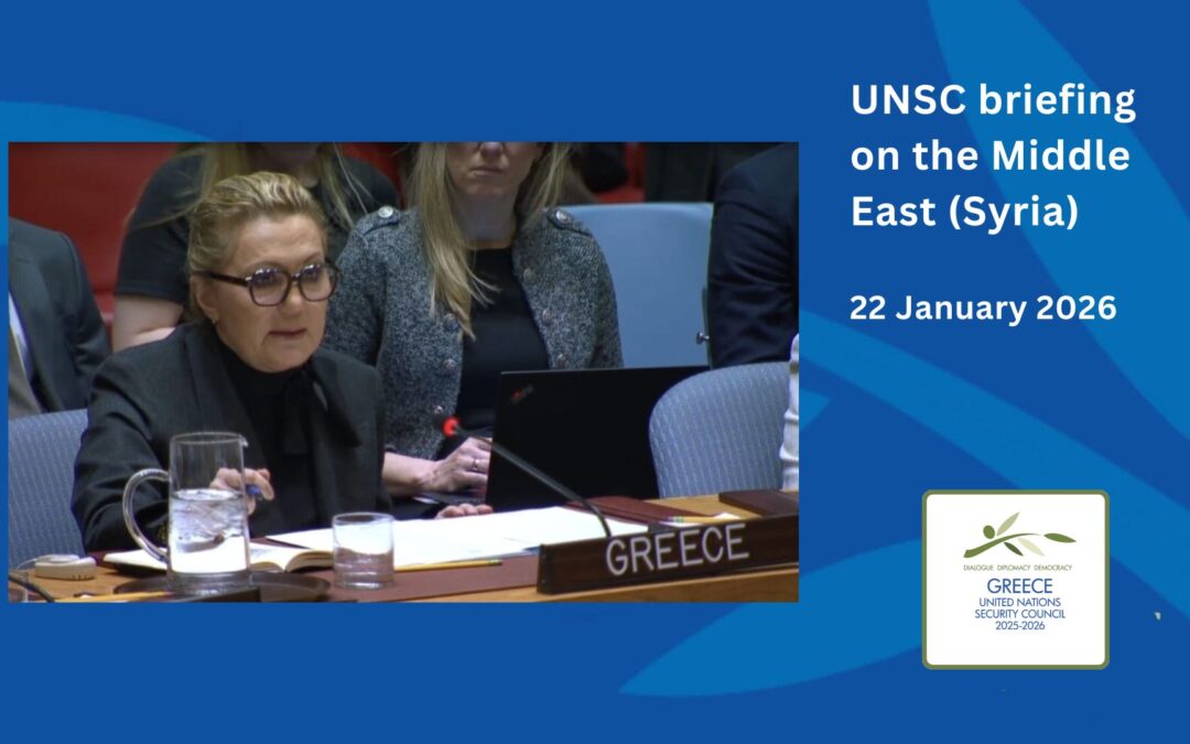 Ενημέρωση του Συμβουλίου Ασφαλείας του ΟΗΕ για την κατάσταση στη Μέση Ανατολή (Συρία):