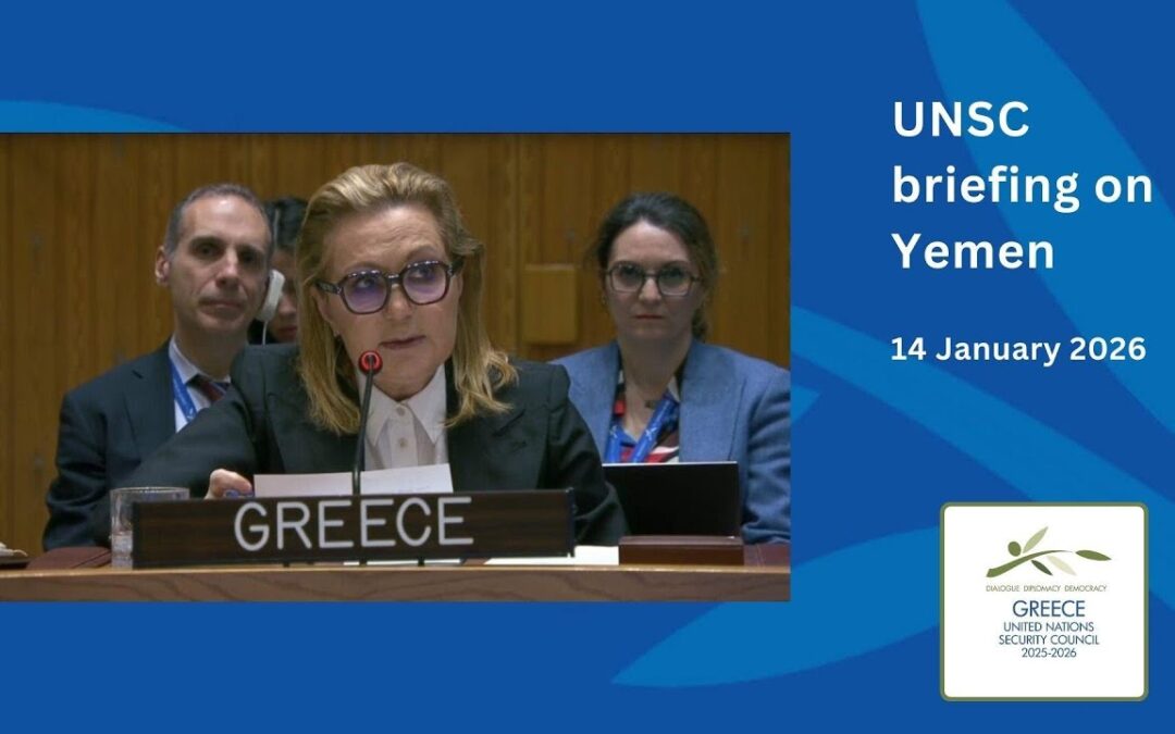 Ενημέρωση του Συμβουλίου Ασφαλείας του ΟΗΕ για την Μέση Ανατολή (Υεμένη):