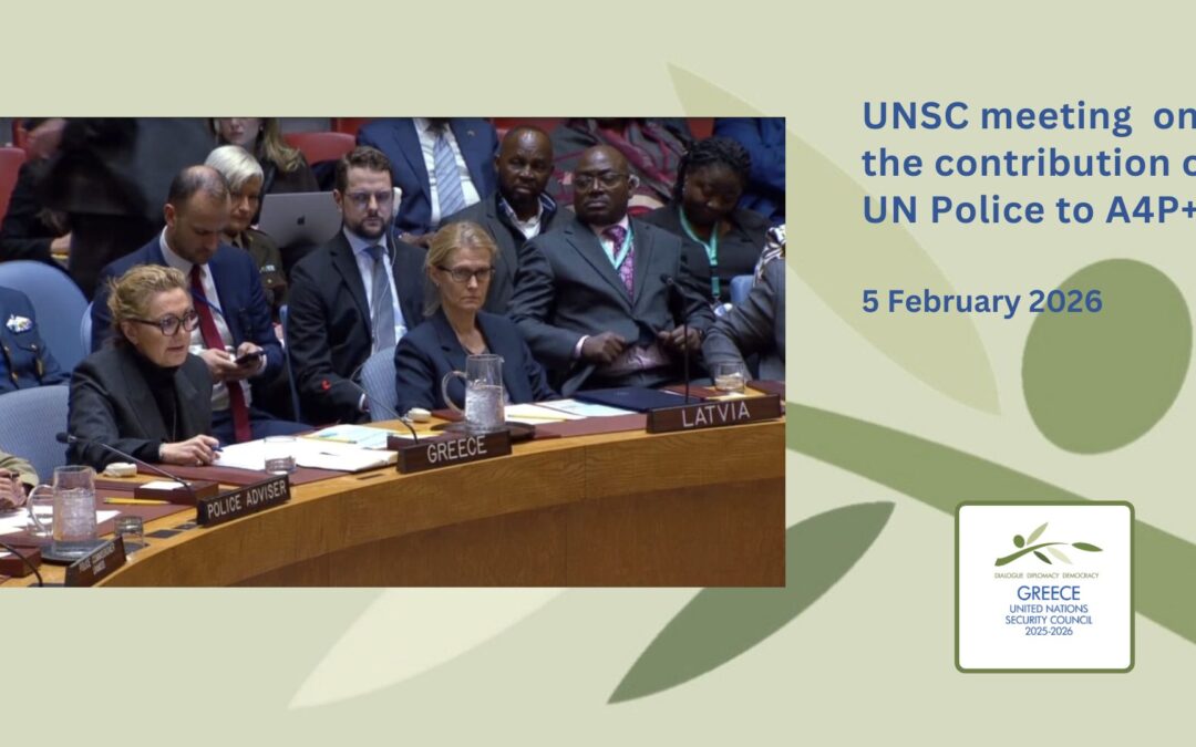 Ενημέρωση του Συμβουλίου Ασφαλείας του ΟΗΕ για τις ειρηνευτικές επιχειρήσεις των Ηνωμένων Εθνών