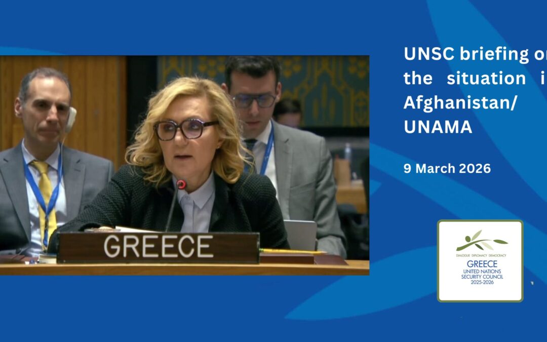 UN Security Council meeting on on the situation in Afghanistan (UNAMA)