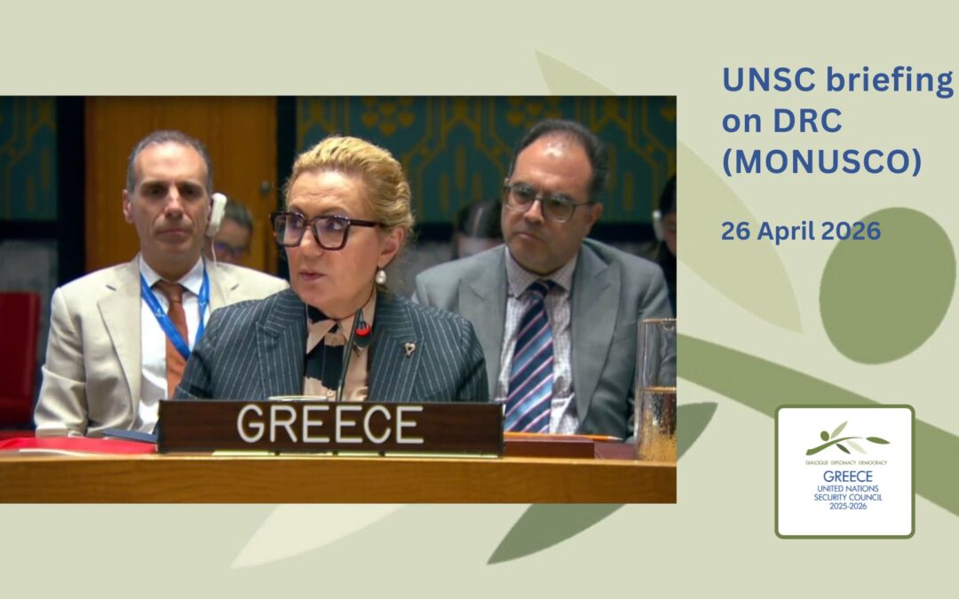 UN Security Council meeting on the situation concerning the Democratic Republic of the Congo (MONUSCO)