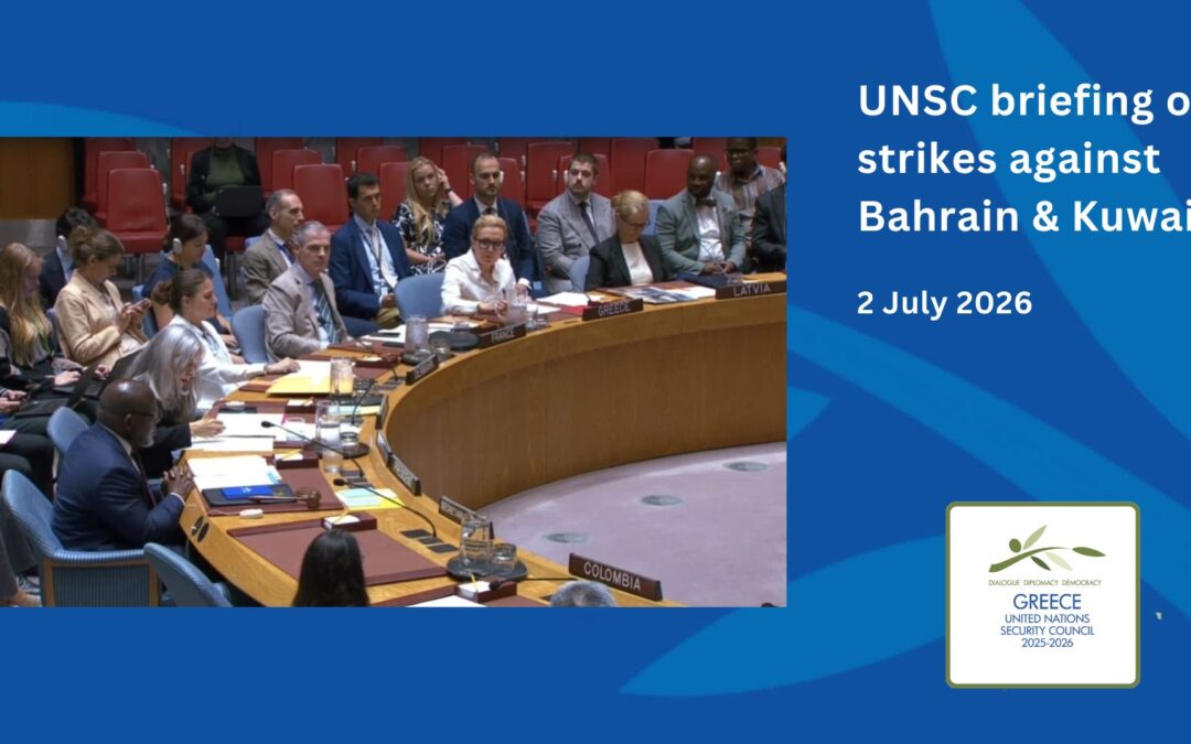 UN Security Council meeting on the situation in the Middle East (strikes against Bahrain and Kuwait)